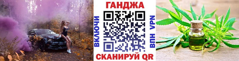 Где купить Торопец Альфа ПВП Cocaine Меф Марихуана ГАШ
