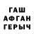 COCAIN VHQ Tilek Bekbasarov