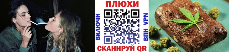 наркотики  Торопец  Гашиш 40% ТГК 