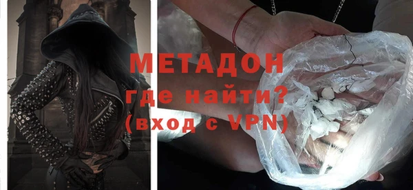 ПСИЛОЦИБИНОВЫЕ ГРИБЫ Покров