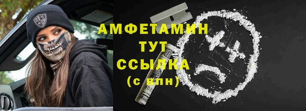 ПСИЛОЦИБИНОВЫЕ ГРИБЫ Покров