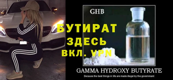 ПСИЛОЦИБИНОВЫЕ ГРИБЫ Покров