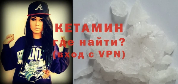 трава Покачи