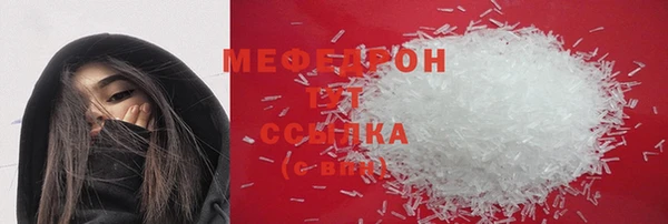ПСИЛОЦИБИНОВЫЕ ГРИБЫ Покров