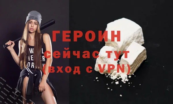 ПСИЛОЦИБИНОВЫЕ ГРИБЫ Покров