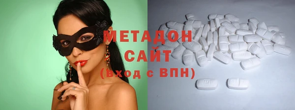 трава Покачи