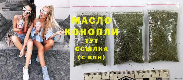 трава Покачи