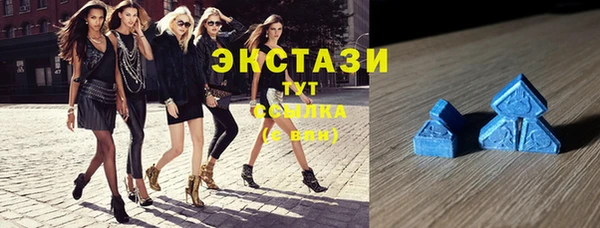 трава Покачи