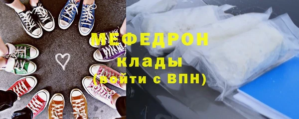 ПСИЛОЦИБИНОВЫЕ ГРИБЫ Покров