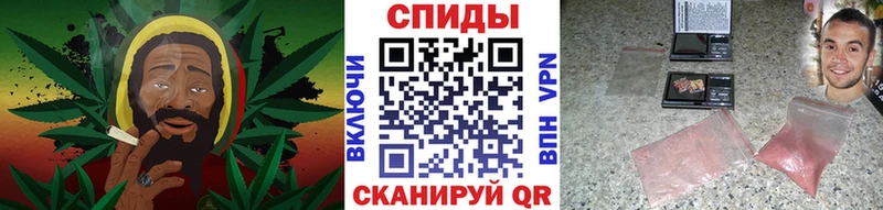 это наркотические препараты  Торопец  Метамфетамин пудра 