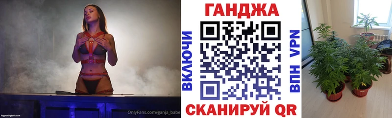 Шишки марихуана ГИДРОПОН  Торопец 